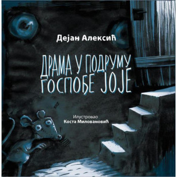 Drama u podrumu gospođe Joje 