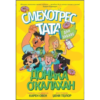 Smehotres tata: Dan zabave 