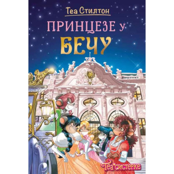 Tea Stilton – Princeze u Be?u 