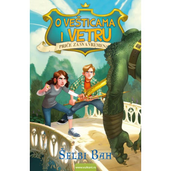 O VEŠTICAMA I VETRU 