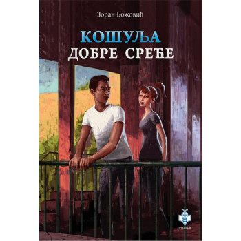 KOŠULJA DOBRE SREĆE 
