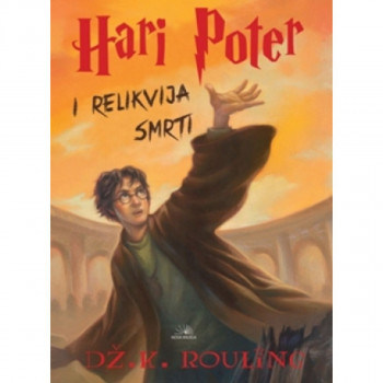 HARI POTER I RELIKVIJE SMRTI NK CG 