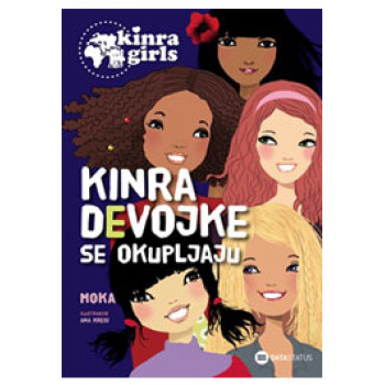 KINRA DEVOJKE SE OKUPLJAJU 