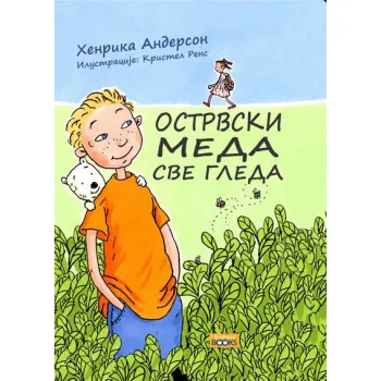 OSTRVSKI MEDA SVE GLEDA 