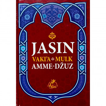 JASIN-VAKIA 