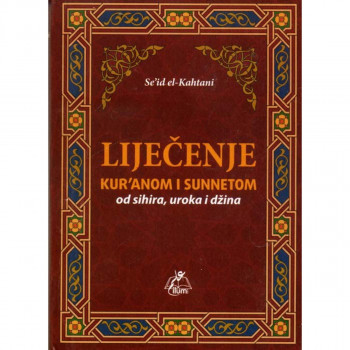 Liječenje Kur'anom 