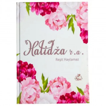HATIDŽA 