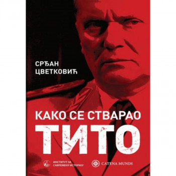 KAKO SE STVARAO TITO 