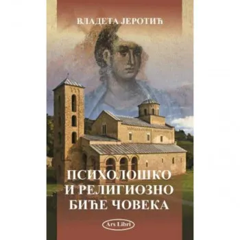 Psihološko i religiozno biće čoveka 