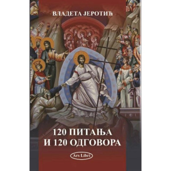 120 pitanja i 120 odgovora 