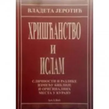 Hrišćanstvo i islam 