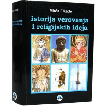 Istorija verovanja i religijskih ideja 
