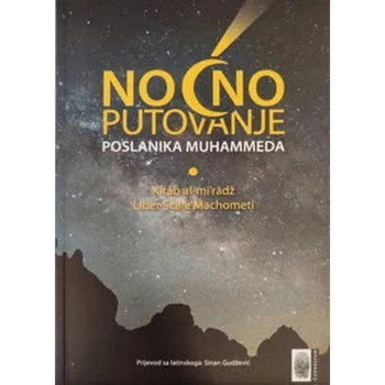 Noćno putovanje poslanika Muhammeda a.s. 
