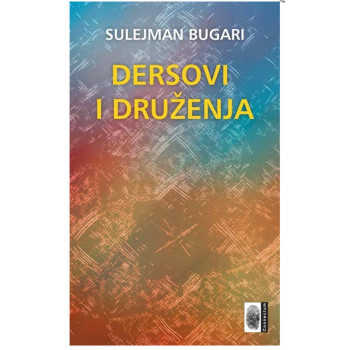 Dersovi i druženja 