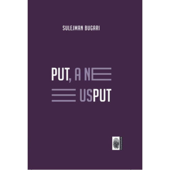 Put, a ne usput 