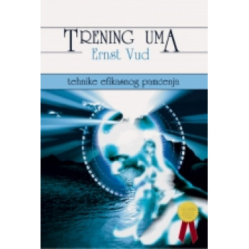 TRENING UMA 