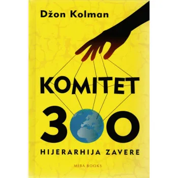 KOMITET 300 