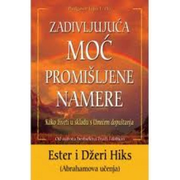 ZADIVLJ. MOĆ PROM. NAM. 