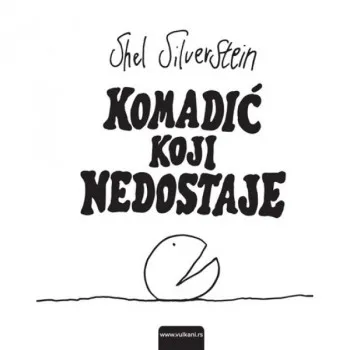 KOMADIĆ KOJI NEDOSTAJE 