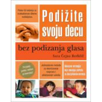 PODIŽITE SVOJU DECU BEZ POD.GLAS 