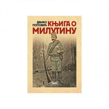 KNJIGA O MILUTINU 