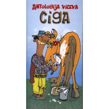 ANTOLOGIJA VICEVA CIGA-OT.KNJ. 