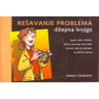 REŠAVANJE PROBEMA 