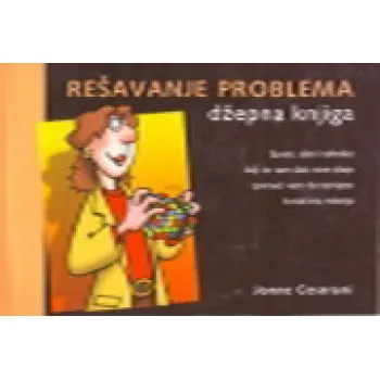 REŠAVANJE PROBEMA 