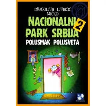 NACIONALNI PARK SRBIJA 2 