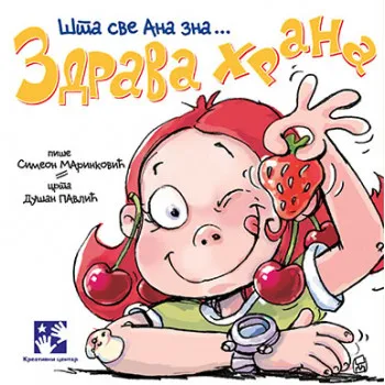 ZDRAVA HRANA-KREATIVNI CENTAR 