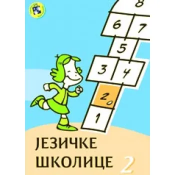 JEZIČKE ŠKOLICE 2 