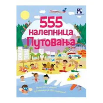555 NALEPNICA PUTOVANJA 