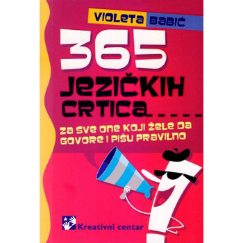 365 JEZIČKIH CRTICA 