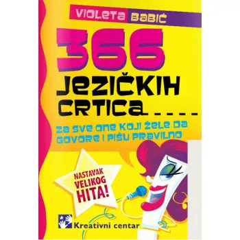 366 JEZIČKIH CRTICA 