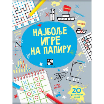 NAJBOLJE IGRE NA PAPIRU 
