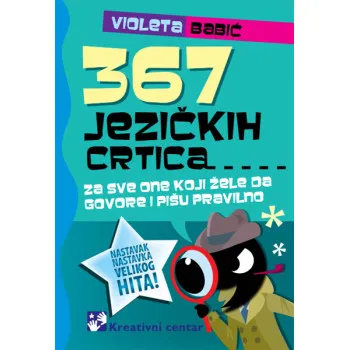 367 JEZIČKIH CRTICA 