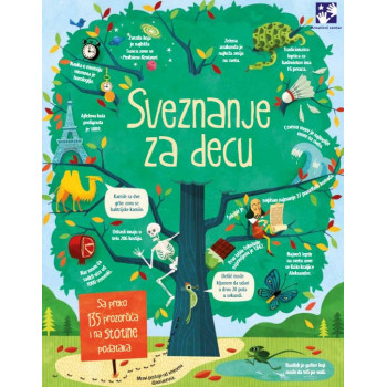 SVEZNANJE ZA DECU 