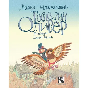 Gospodin Oliver 
