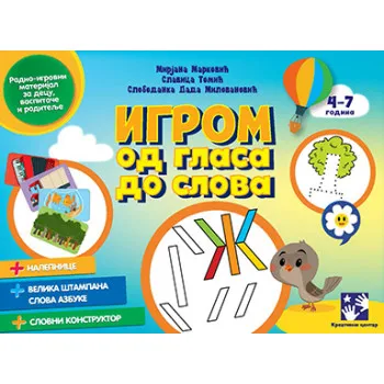 Igrom od glasa do slova 