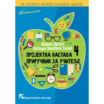 Projektna nastava 4 