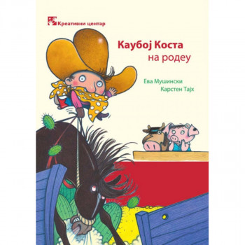 Kauboj Kosta na rodeu 
