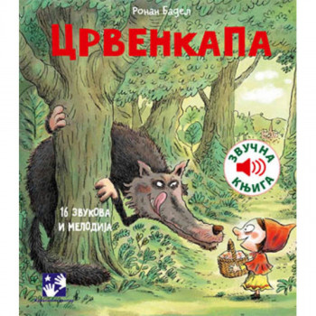 Crvenkapa 