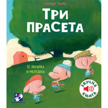 Tri praseta 