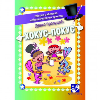 HOKUS-POKUS 