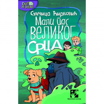 Mali pas velikog srca 