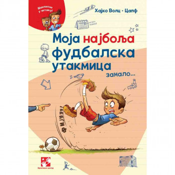 Moja najbolja fudbalska utakmica zamalo 