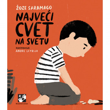 Najveći cvet na svetu 