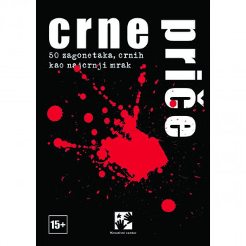 Crne priče: 50 zagonetaka 