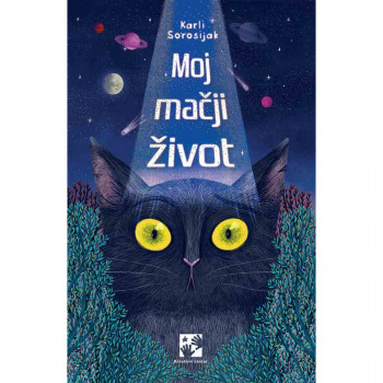 Moj mačji život 