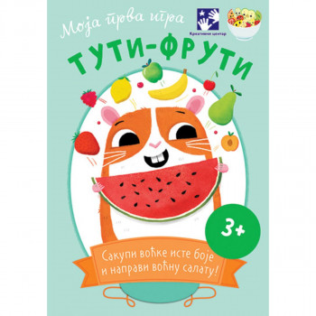 Moja prva igra TUTI - FRUTI 